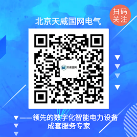 4、公眾號關(guān)注配圖（小圖）.png